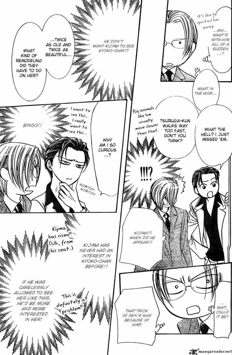 Skip Beat, Chapter 163 image 18